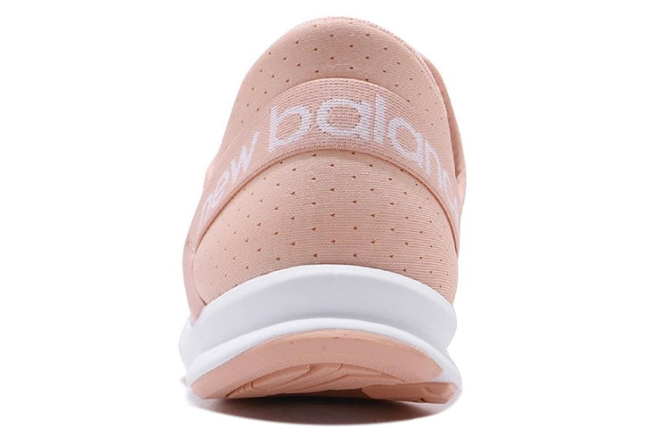 (WMNS) New Balance FuelCore Nergize Wide 'Orange White' WLNRSLP1D