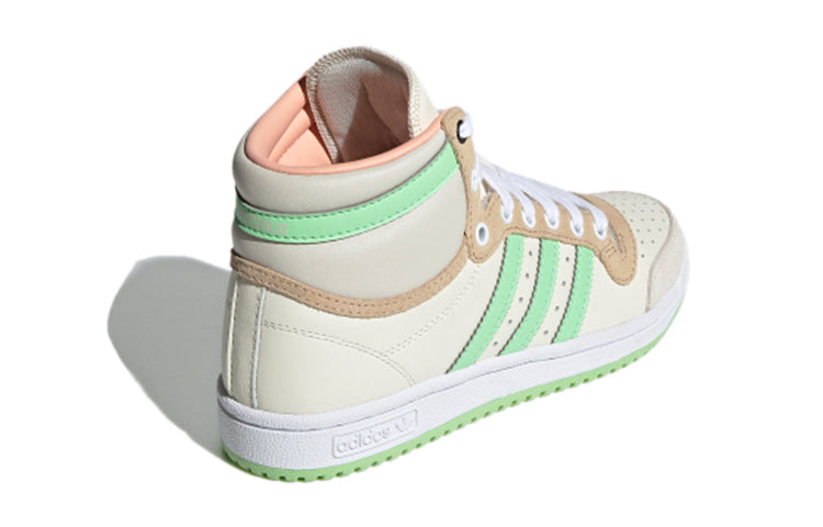 (GS) adidas x Star Wars Top Ten High Kids 'The Child' GZ2746