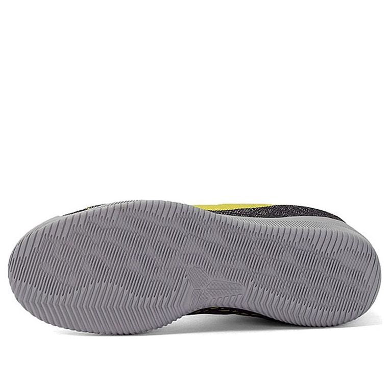 Nike Kobe Mamba Instinct EP 'Grey Yellow' 884445-003