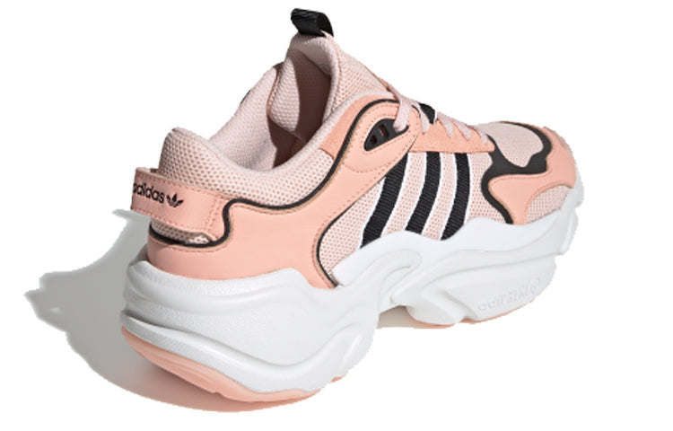 (WMNS) adidas Magmur Runner HK 'Glow Pink' EE8629