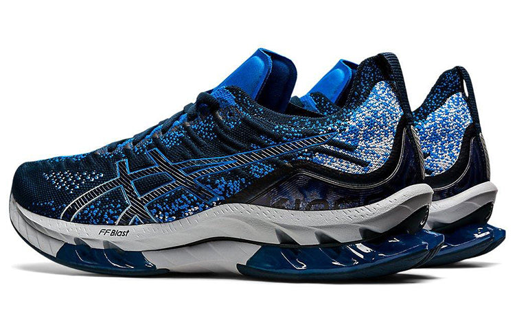 ASICS Kinsei Blast 'French Blue' 1011B203-403
