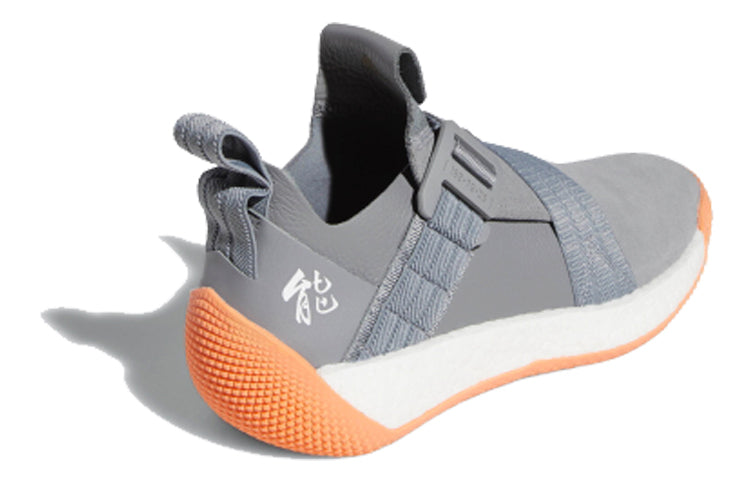 adidas x Ren Zhe Harden Volume 2 LS Buckle 'Grey' G27760
