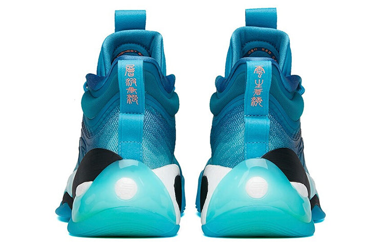 ANTA Klay Thompson 7 'Pure Water' 112141101-1