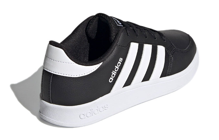 (GS) adidas Breaknet K 'Black White' FY9507