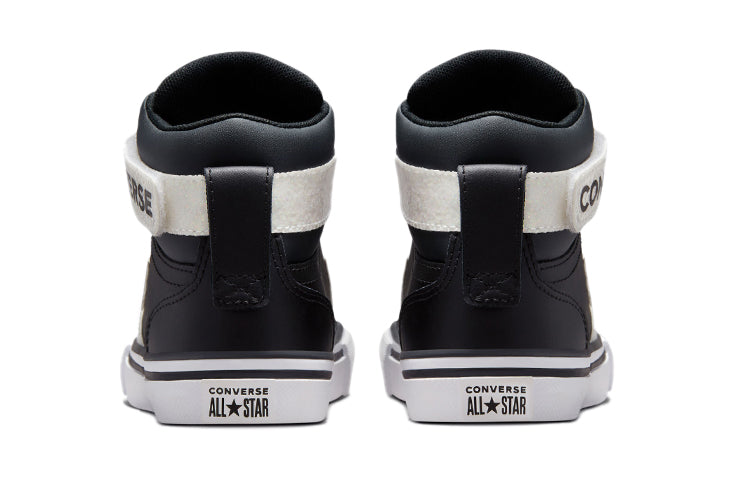 (GS) Converse Pro Blaze Strap 'Black White' 672128C