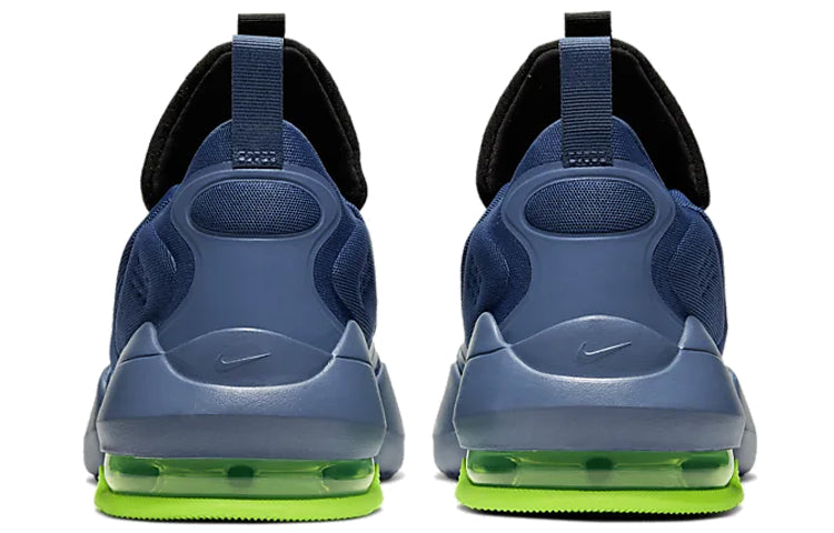 Nike Air Max Alpha Savage 'Mystic Navy' AT3378-034