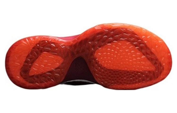 adidas Harden Volume 1 'Red Glare' B39501