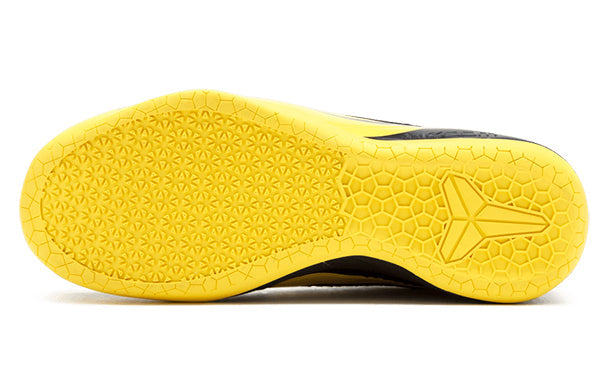 Nike Kobe A.D. 'Oregon' 922026-001
