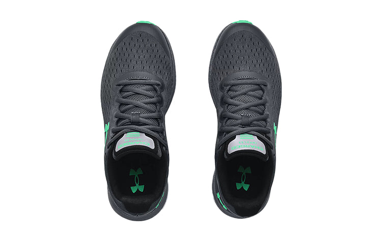 (GS) Under Armour Charged Impulse Grey 3022940-105