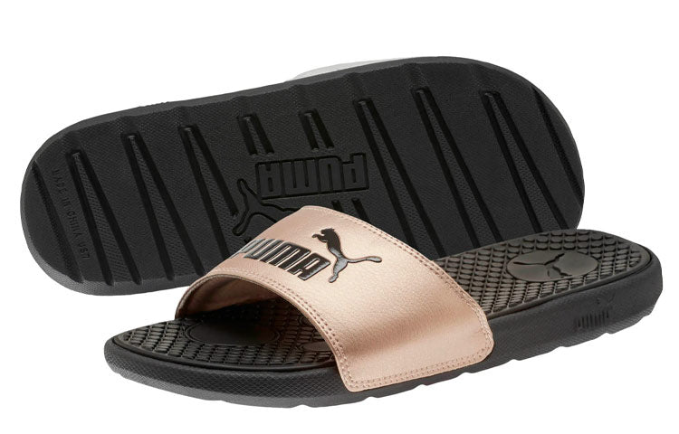 (WMNS) PUMA Cool Cat Slippers Pink 371019-02