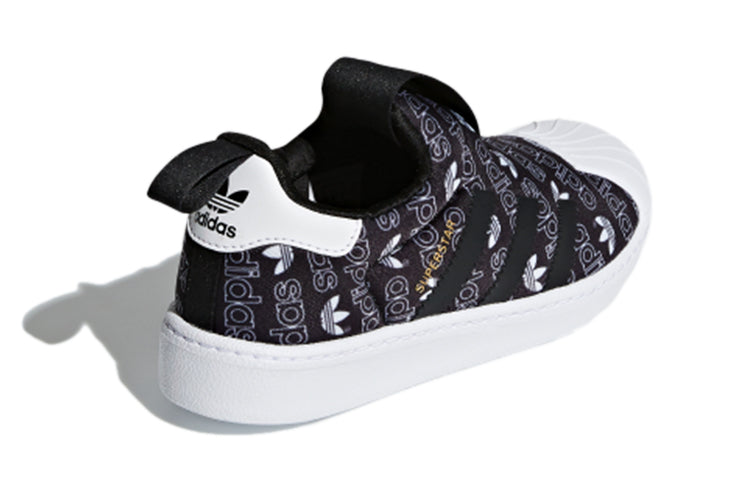 (PS) adidas originals Superstar 360 C 'Black White' B75608