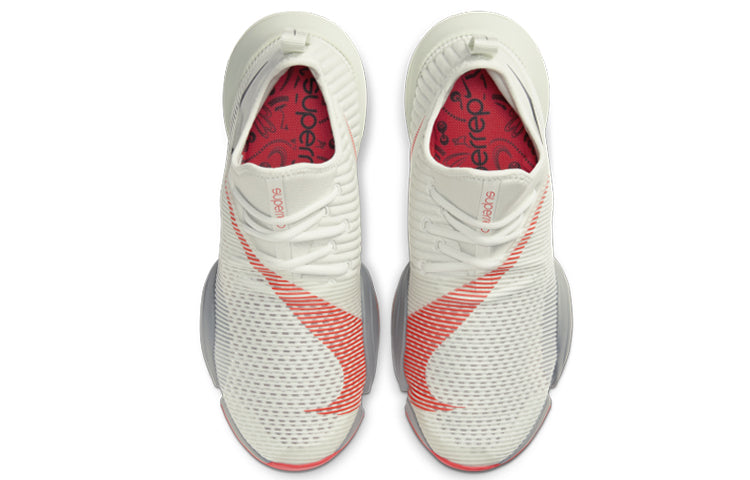 Nike Air Zoom SuperRep 'Spruce Aura Crimson' CD3460-060