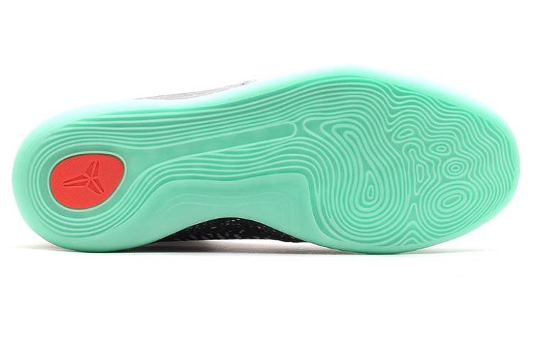 (GS) Nike Kobe 9 Elite 'All Star - Maestro' 636602-002