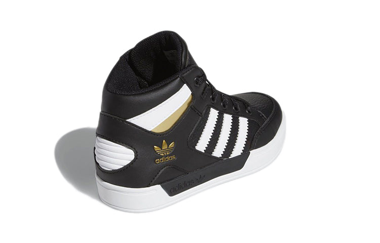 (PS) adidas originals Drop Step 360 C Sneakers/Shoes FV5735
