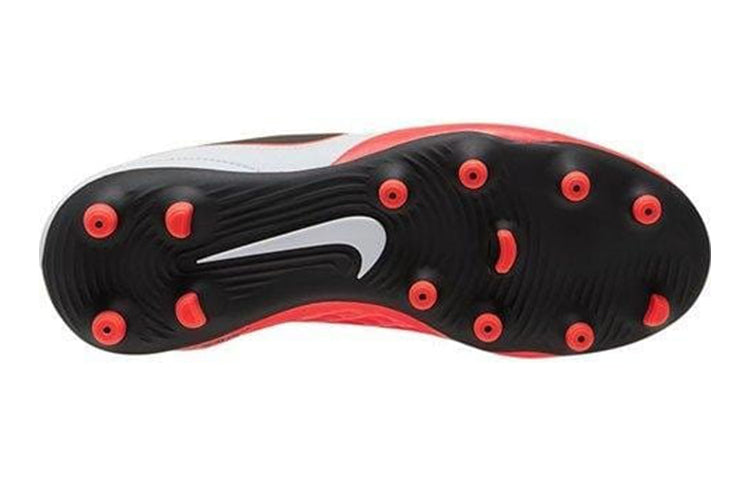 (GS) Nike Tiempo Legend 8 Academy FG/MG AT5732-606