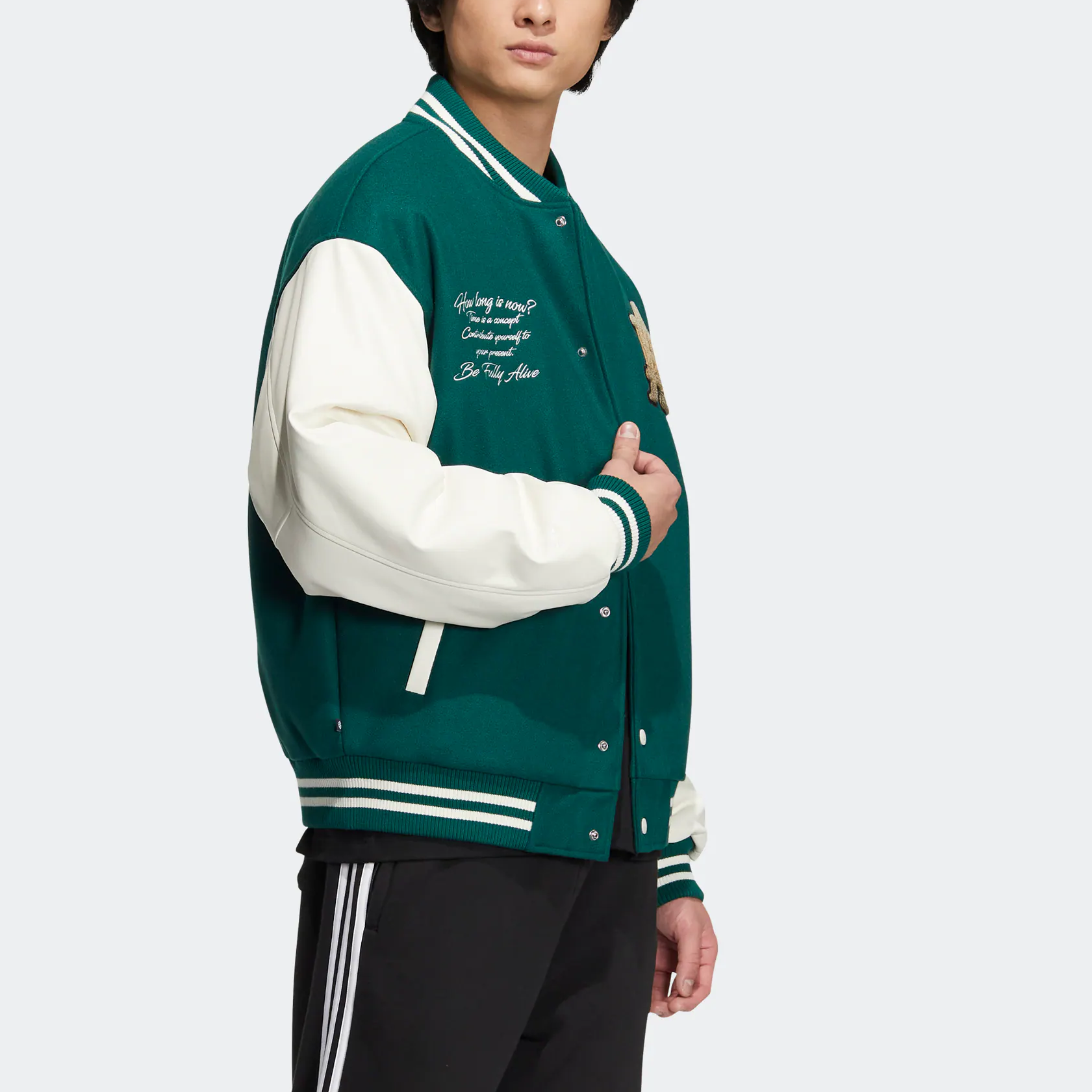 adidas Originals Mc Varsity Jackets 'Green White' HZ7093