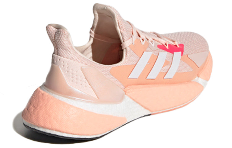 (WMNS)adidas X9000L4 'Light Pink' FW8407