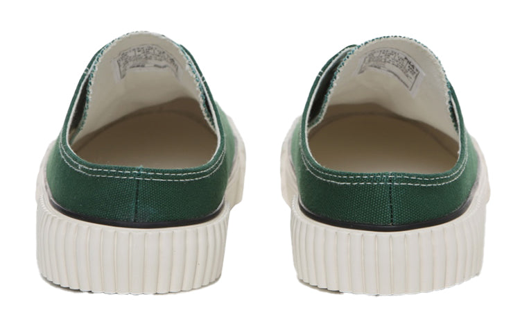 FILA Bumper Mule Ver 2 Low Top Board Shoes Green 1XM01534_321