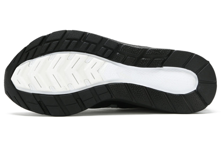 New Balance FuelCore Urge v2 'Black White' MURGELB2