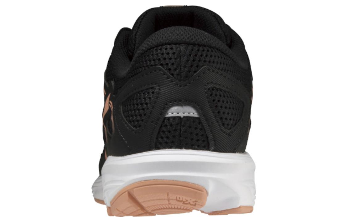 Mizuno Maximizer 25 'Black Pink' K1GA230121