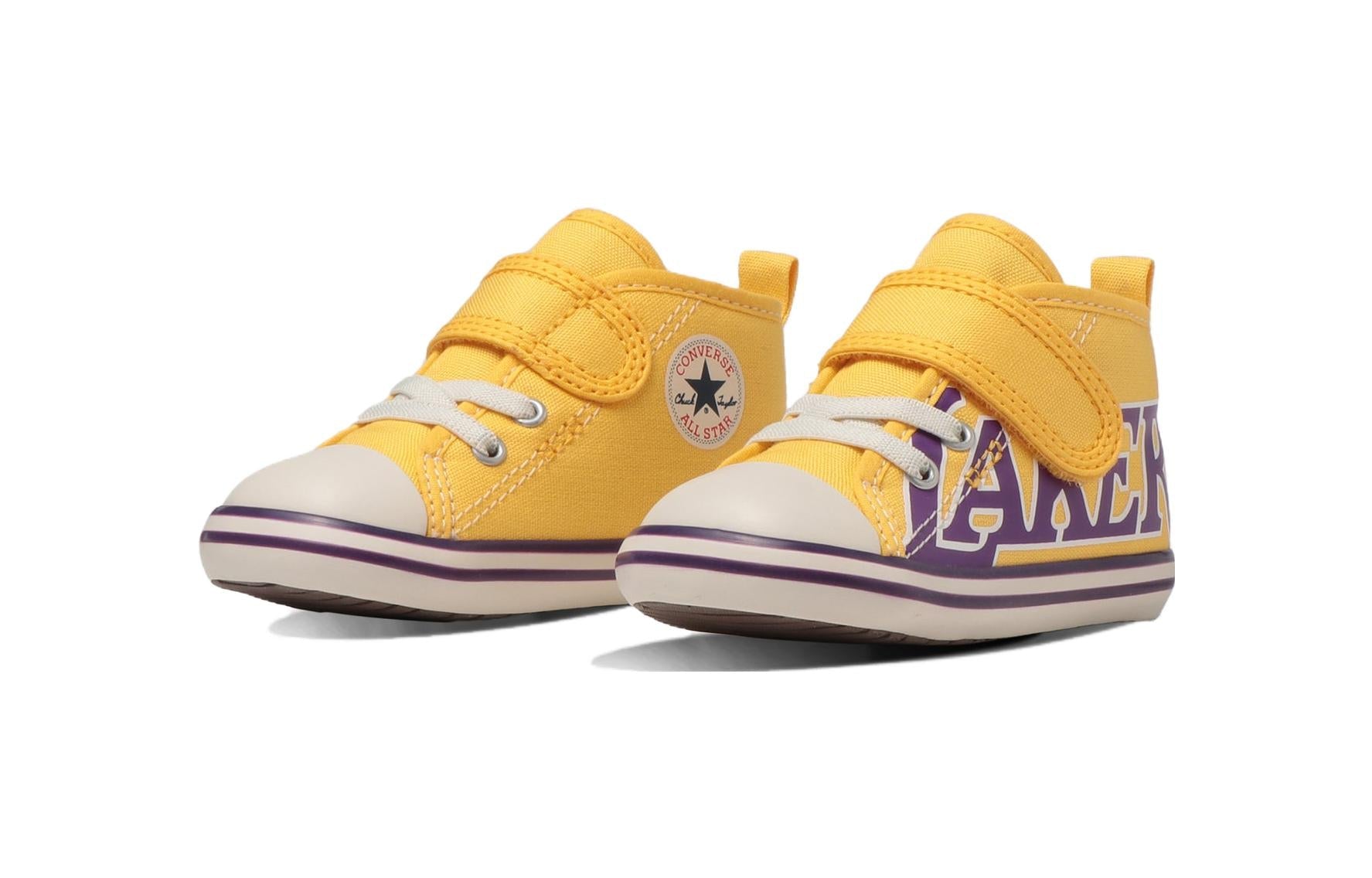 (TD) Converse All Star N NBA V-1 'Yellow' 37302640