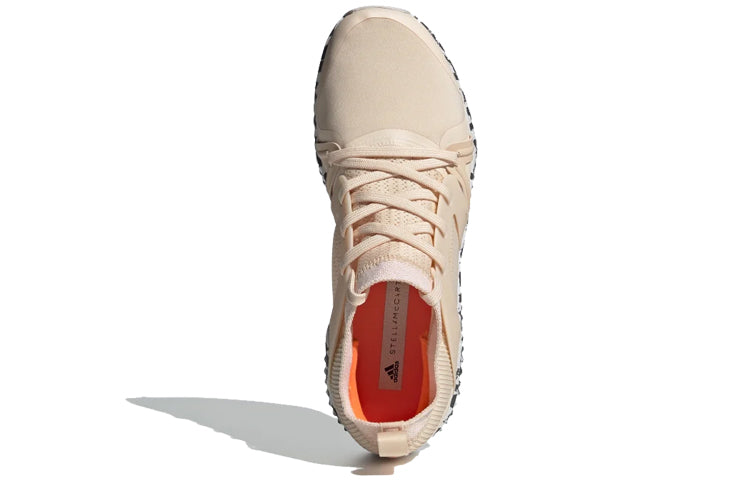 (WMNS) adidas Stella McCartney x CrazyTrain Pro 'Leopard Print' G25870
