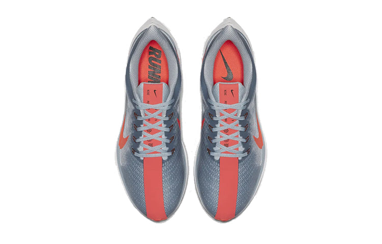 Nike Zoom Pegasus Turbo 'Obsidian Mist' AJ4114-402