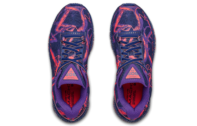(WMNS) Under Armour HOVR Machina 'BOS' 3023137-400