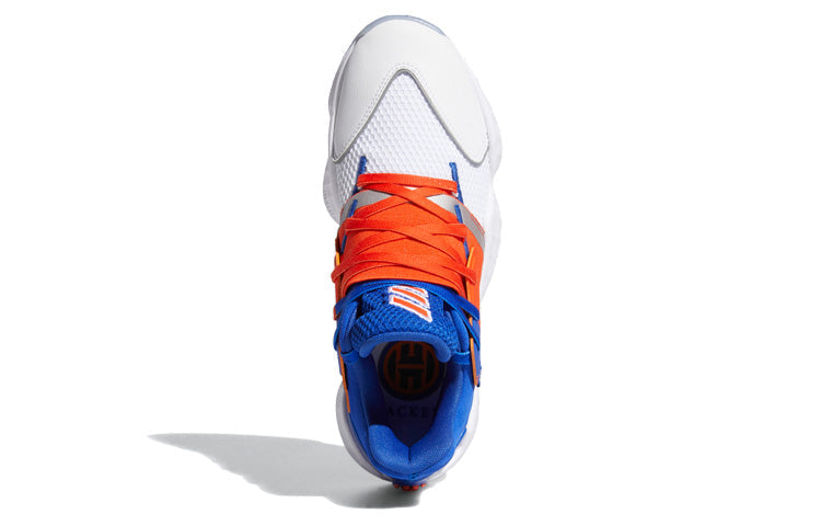 adidas Harden Volume 4 'Madison Square Harden' FV4227