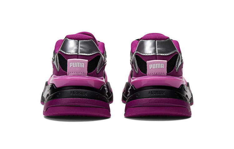 (GS) PUMA RS-Fast 'Spring Crocus Metallic' 380333-01