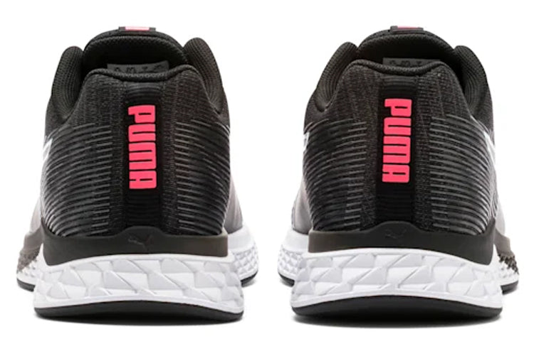 (WMNS) PUMA Speed Sutamina 'Black Blue' 192527-04