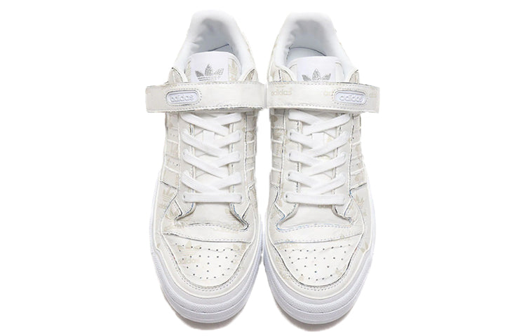 adidas x atmos Forum Low 'Unveil' G55615
