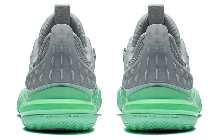Li-Ning Wade All City 11 'Grey Green' ABAT031-1