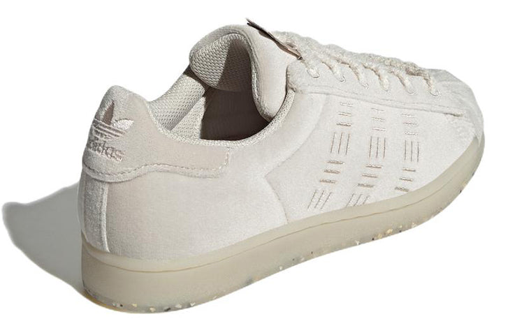 adidas originals Superstar Shoes 'Cream y' HQ8423