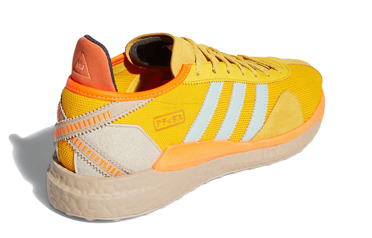 adidas x Pharrell Tokio Solar Hu 'Yellow Orange' FZ2128
