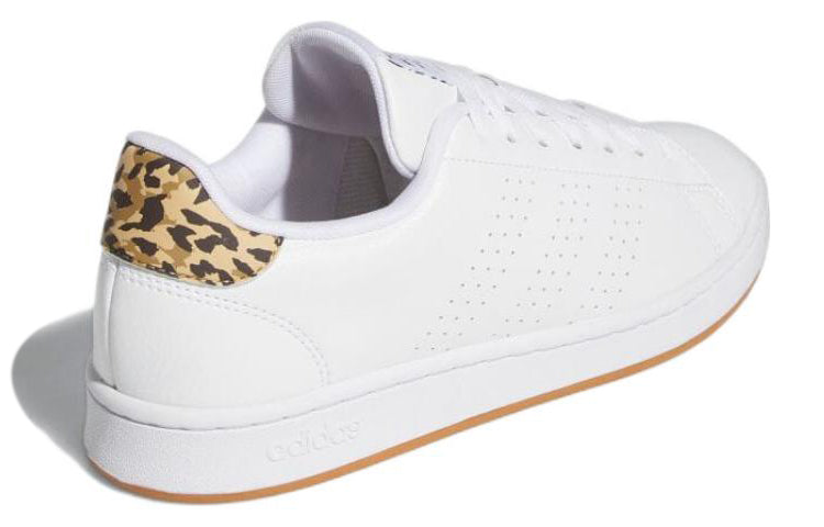 (WMNS) adidas Advantage Court 'White Camo' GY7044
