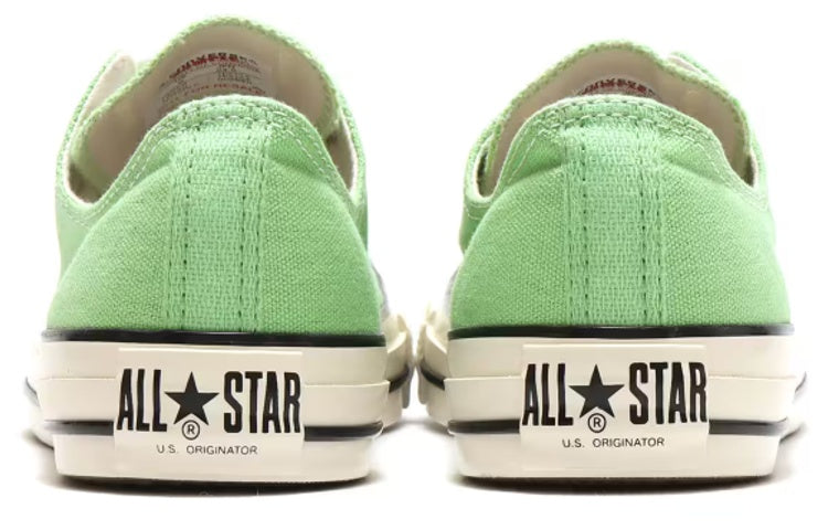 Converse All Star US Colors OX 31306821