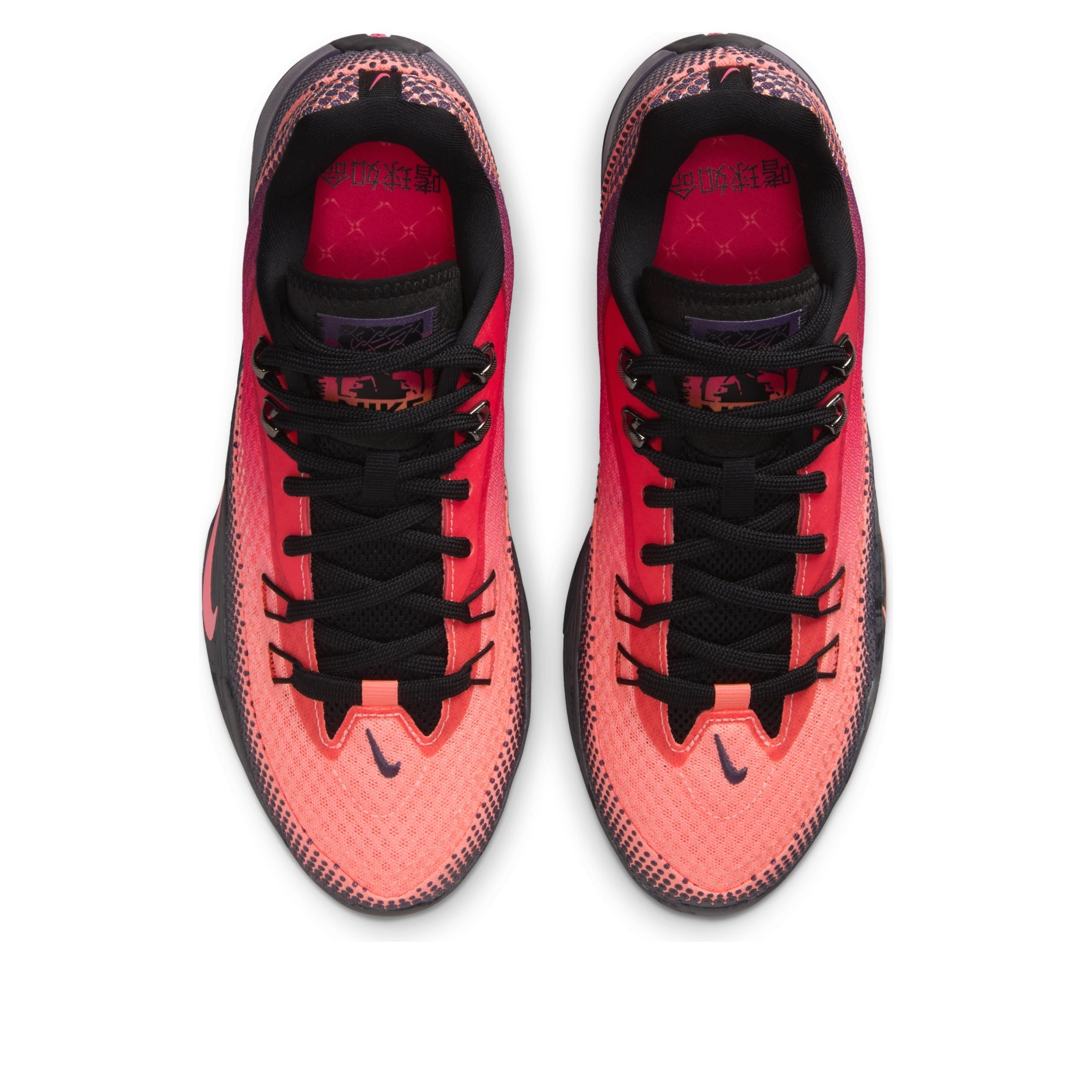 Nike S.T. Flare EP 'Atomic Pink Black' HF0232-600