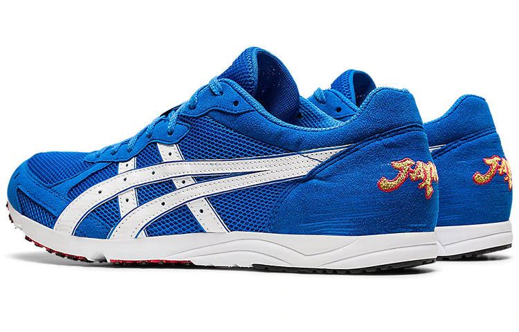 ASICS Sortie Japanseiha 2 Blue/White 1011A005-400
