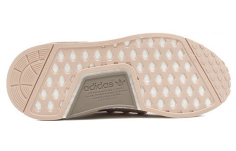 (WMNS) adidas NMD_XR1 'Pink Duck Camo' BA7753