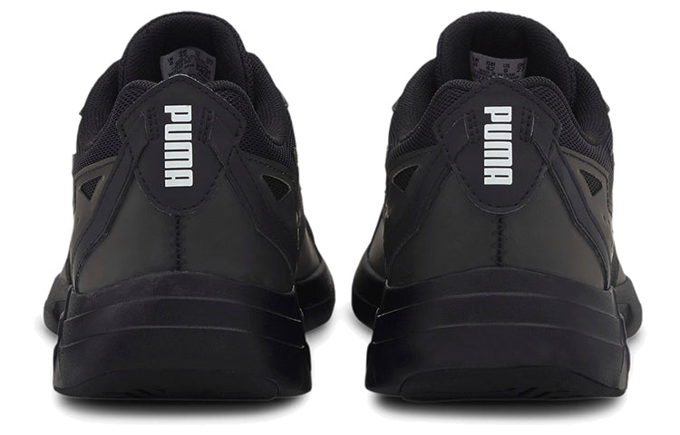 PUMA Space Runner Marathon/Sneakers 193723-05