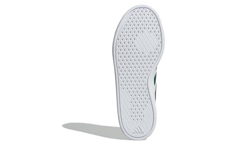 adidas Breaknet 2.0 Shoes 'White' ID9544