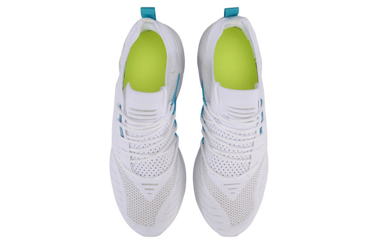 Li-Ning ARC No Boundry 'White' ARHP027-2