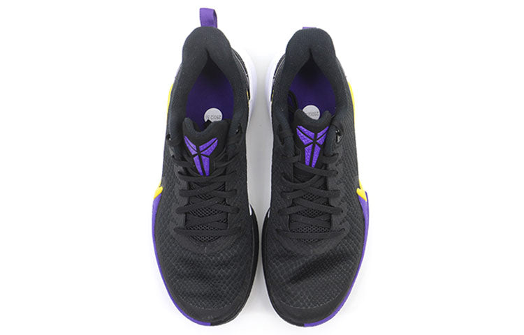 Nike Mamba Focus 'Lakers' AJ5899-005