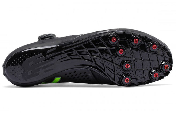 New Balance Vazee Sigma 'Black' USD200B2