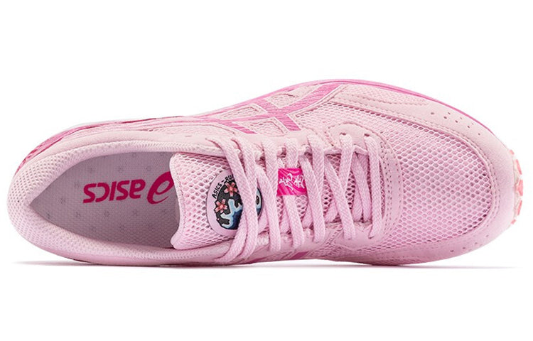 (WMNS) ASICS Tartheredge Pink 1012A854-700