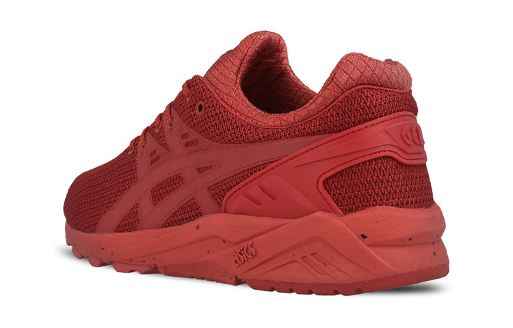 ASICS Gel-Kayano 'Red' H60PQ-2323