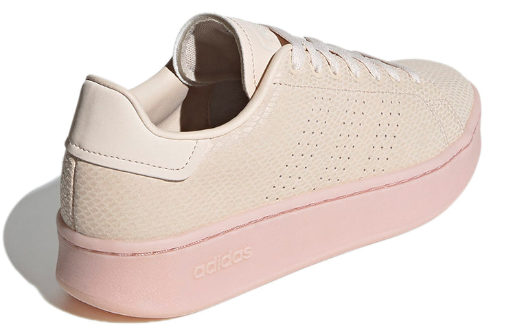 (WMNS) adidas Advantage 'Bold Pink' EG4121