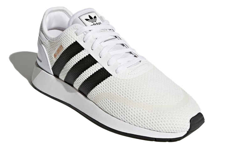 adidas N-5923 'Core White' AH2159