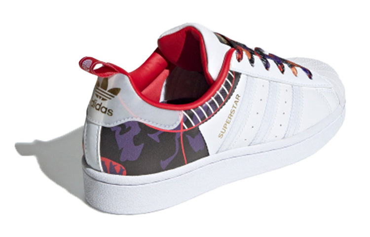 (GS) adidas Superstar J 'Chinese New Year - Year Of The Ox Camo' GZ7350